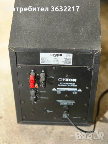 💥 Canton AS5 – буферът, който отказа да се предаде! 💥, снимка 4 - Тонколони - 52072270