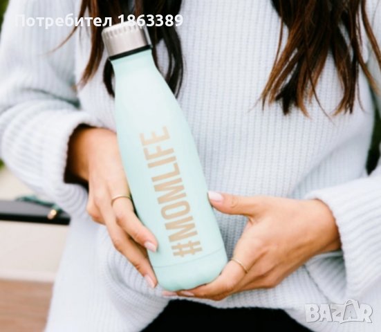 Термобутилки, снимка 4 - Аксесоари за кухня - 37778972