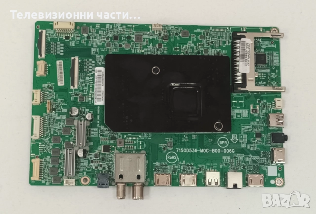 Дефектен Main Board 715GD536-M0C-B00-006G 703TQNPL037 от телевизор Philips 50PUS8818/12