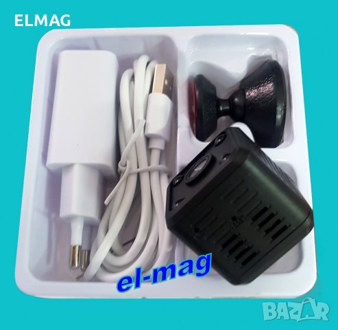 МИНИ WiFi IP ШПИОНСКА КАМЕРА, снимка 5 - IP камери - 31855505