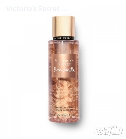 Victoria’s Secret Bare Vanilla парфюмен спрей за тяло, снимка 1 - Дамски парфюми - 37340109
