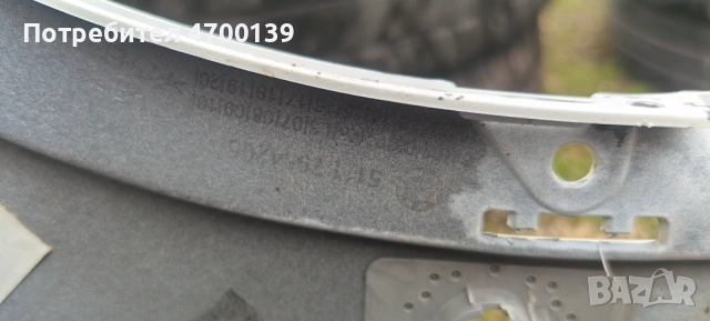 Предна броня bmw x1 f48, снимка 3 - Части - 53004665