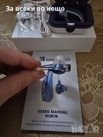 Слухов апарат двоен цифров чисто нови, снимка 4 - Друга електроника - 52885140