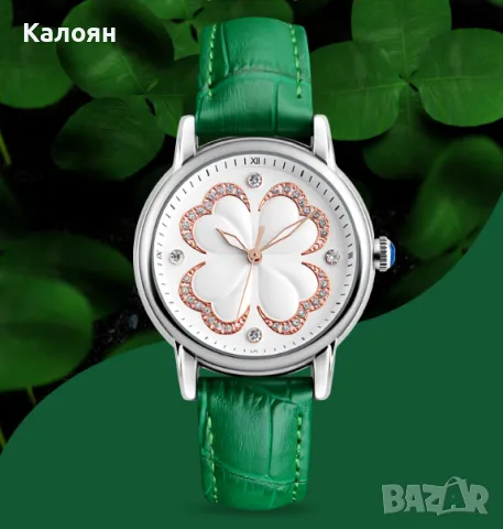 Дамски часовник Skmei 9159 със зелена каишка, снимка 2 - Дамски - 49688564