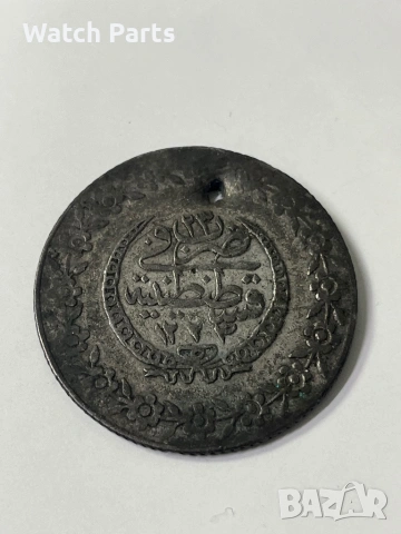 две османски сребърни монети 1 куруш и 5 куруш 1223 година , снимка 5 - Нумизматика и бонистика - 53286706