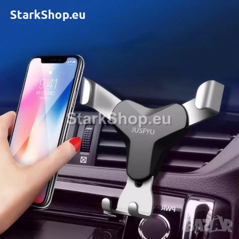  Гравитационна стойка за телефон, снимка 7 - Калъфи, кейсове - 30500028