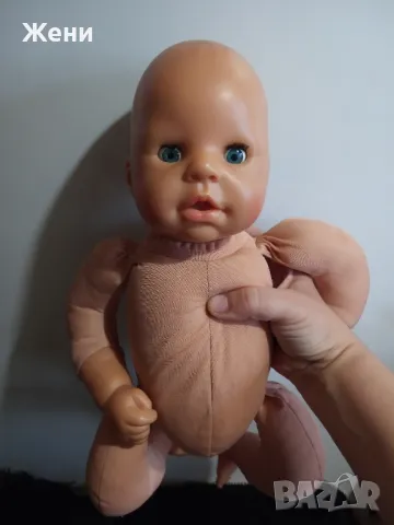 Голяма интерактивна кукла бебе Chou Chou Zapf Creation 19", 2002, снимка 3 - Кукли - 50180622