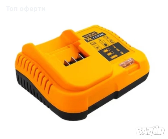 Ударна машина за пробиване и завинтване, снимка 7 - Други машини и части - 53054284