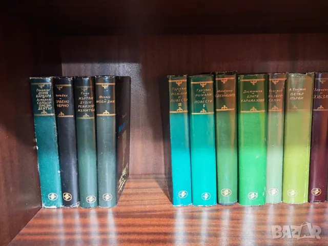 Книги-Домашна библиотека, снимка 13 - Художествена литература - 45572707