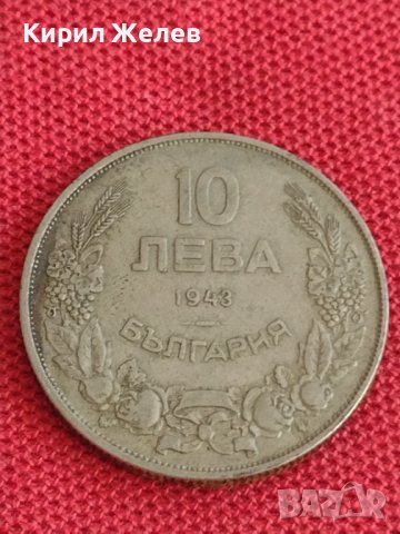 Монета  10 лева 1943г. Царство България Хан Крум за колекция 25400, снимка 4 - Нумизматика и бонистика - 37643429