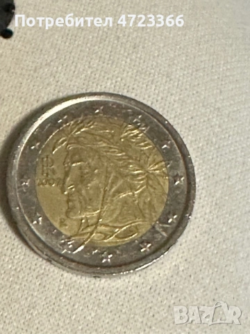 продават се , снимка 2 - Почивки на море - 53278709