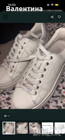 Обувки Guess Elbina