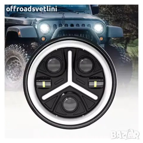 НОВ МОДЕЛ G Class 200W 7 Инчови Диодни Фарове за Mercedes G Class, снимка 5 - Аксесоари и консумативи - 47397561