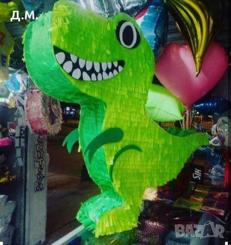 Пинята динозавър, снимка 2 - Други - 29491069