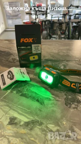Челник FOX Halo, снимка 5 - Екипировка - 48763207