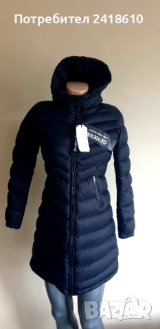 Bomboogie Geneva  Womens Long 700 Fill Down Jacket Size 34 -XS / S НОВО!  ОРИГИНАЛ! Дамскo яке пух П