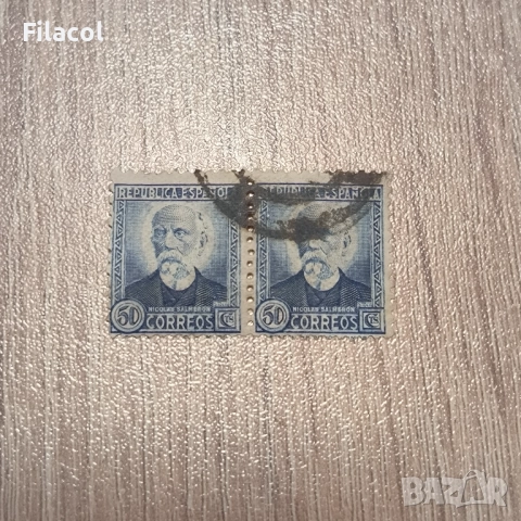 Испания 1935 Личности