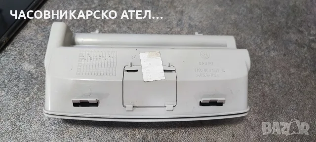 Оригинална жабка / кутия за очила за таван за VW Golf 5, Passat B6, Tiguan (1K0868837E), снимка 2 - Части - 55716607