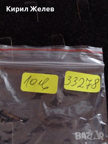 CARTISI QUARTZ ЕЛЕГАНТЕН СТИЛЕН ДИЗАЙН ДАМСКИ ЧАСОВНИК МНОГО КРАСИВ 33278, снимка 8 - Дамски - 38741530