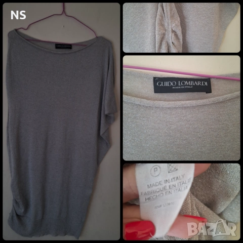 Всичко по 10€ /бр , снимка 2 - Други - 53966952