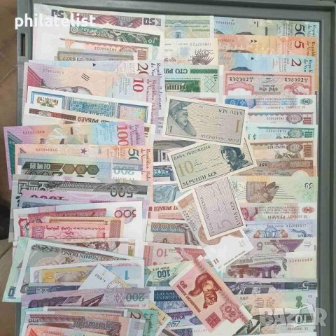 Пакет от различни 500 банкноти цял свят, снимка 2 - Нумизматика и бонистика - 37835615