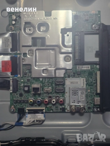 Power board EAX67362501 и Mainboard EAX67133404 от LG 55UJ651V, снимка 2 - Части и Платки - 53914047