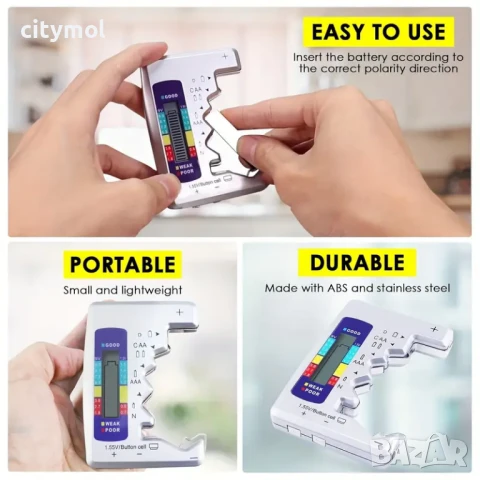 Тестер за батерии, подходящ за всички батерии тип C AA AAA DN 9V 6F22 1.5V,, снимка 7 - Друга електроника - 50951245