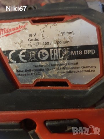   BTI A18 SBS BL Винтоверт, снимка 3 - Винтоверти - 38351665