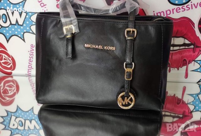 Дамски чанти , снимка 4 - Чанти - 38737324