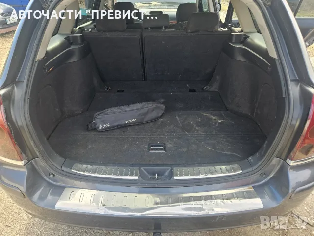 Тойота Авенсис 2.2д-кат 177 на части Toyota Avensis t25 na chasti , снимка 10 - Части - 49335407