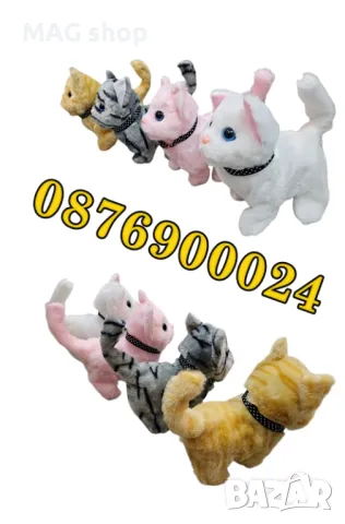 ПРОМО! Ходещо плюшено коте Движи се ходи и мяука музикално, снимка 2 - Музикални играчки - 47947493