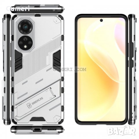 Huawei Nova 9 Противоударен Хибриден Кейс , снимка 15 - Калъфи, кейсове - 38137472