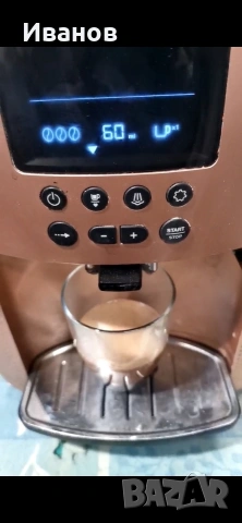 Кафеавтомат Krups Кафемашина Krups Крупс, снимка 3 - Кафемашини - 53125897