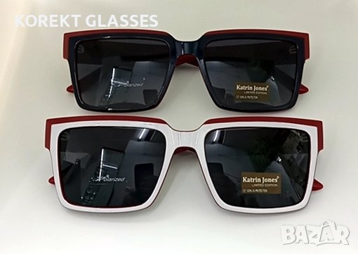 Katrin Jones HIGH QUALITY POLARIZED 100% UV защита, снимка 1 - Слънчеви и диоптрични очила - 37135036