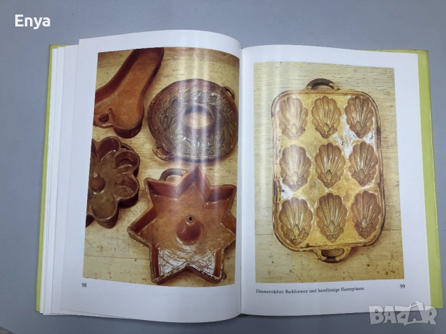 Spaß am Sammeln - Alte Thüringer Töpferkunst - Martin Wendl, Detlef Marschall, снимка 5 - Специализирана литература - 52062215