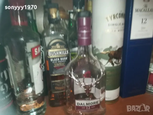 DALMORE 2009241024, снимка 12 - Колекции - 47300172