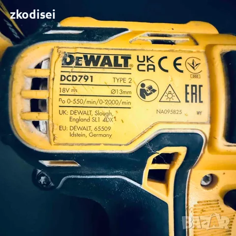 Винтоверт DEWALT DCD791, снимка 3 - Винтоверти - 56432977
