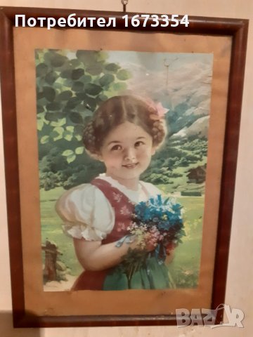 Стара картини, снимка 16 - Други ценни предмети - 35202471