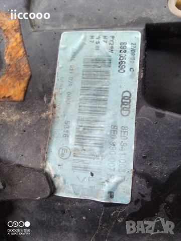 Ляв Фар за Audi a4 b6, снимка 5 - Части - 53250545