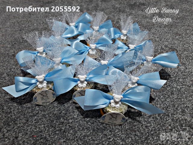 Декорирано бурканче с мед-подарък за погача,кръщене или сватба, снимка 11 - Подаръци за кръщене - 38856978