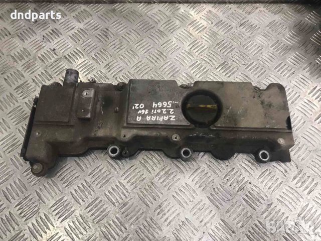 Капак клапани Opel Zafira 2.2dTi,2002г.