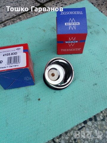 Продавам термостати, снимка 4 - Части - 31977519