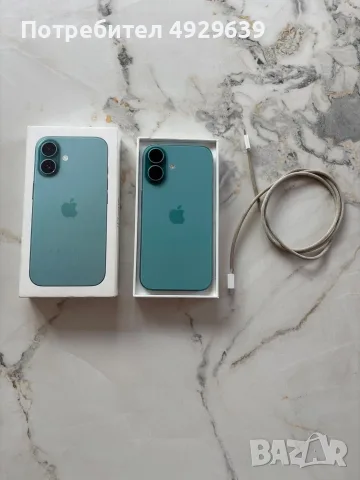 Apple iPhone 16 - 128GB - Син