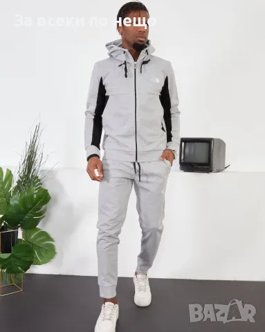Мъжки сив спортен комплект The North Face