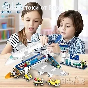  Комплект за изграж на градски пътнич самолет с LED осветление, снимка 5 - Конструктори - 48674078