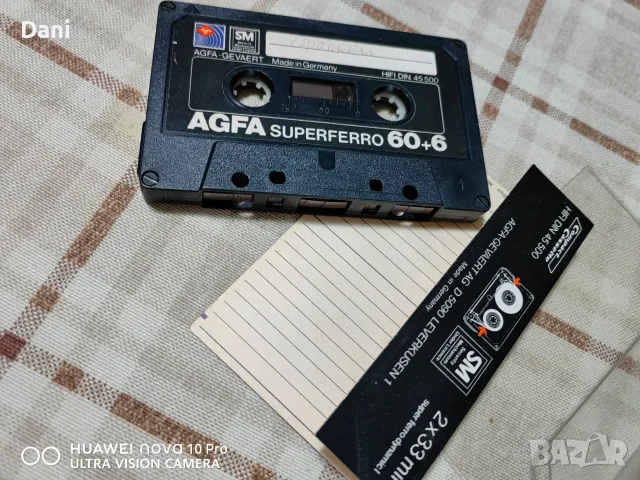 Аудиокасети за презапис AGFA, снимка 2 - Аудио касети - 56267883
