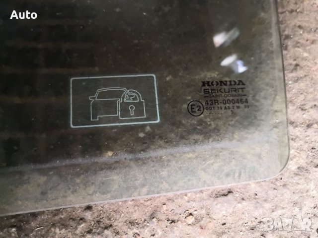 Лява врата за Хонда Сивик, Honda Civic VII , снимка 3 - Части - 40438261