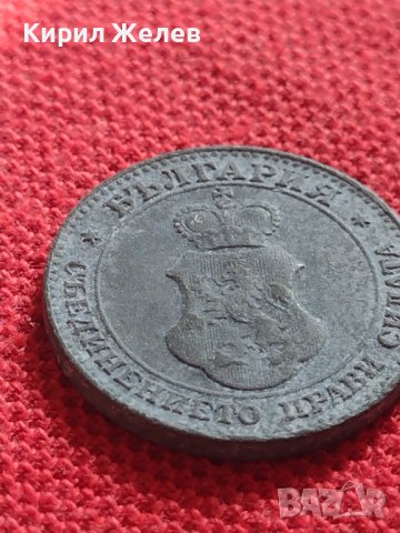МОНЕТА 20 лева 1917г. Царство България уникат за КОЛЕКЦИОНЕРИ 32944, снимка 8 - Нумизматика и бонистика - 38507651