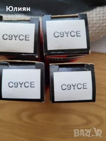 Свещи Champion C9YCE, снимка 4 - Части - 50620915