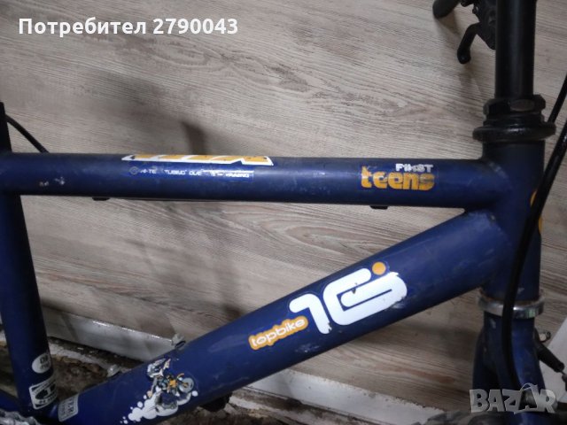 Детски велосипед , снимка 4 - Велосипеди - 35386540